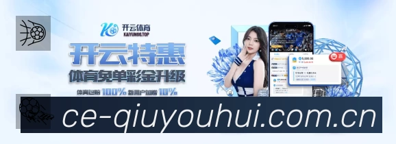 结构优化认证展示